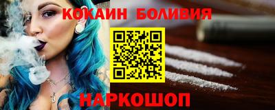 винт Волжский