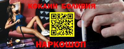 винт Волжский