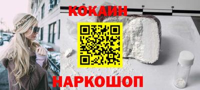 винт Волжский