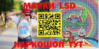 винт Волжский