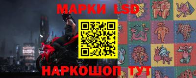 винт Волжский