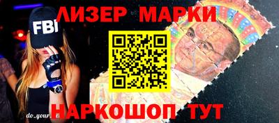 кокс Волгодонск