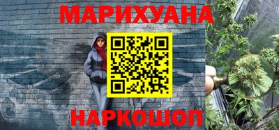 ALPHA PVP Волжск