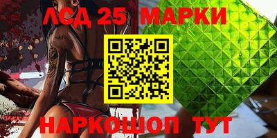 кокс Волгодонск