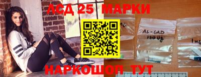 ALPHA PVP Волжск