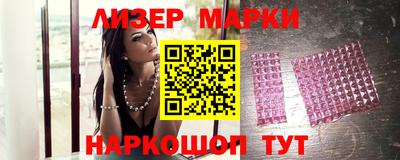винт Волжский