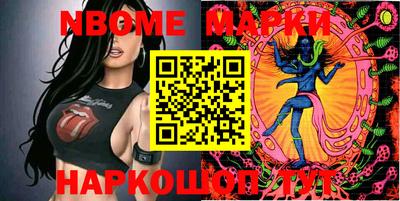 винт Волжский