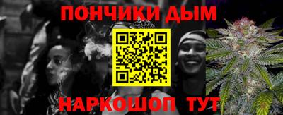 ALPHA PVP Волжск