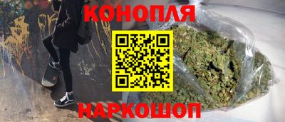 героин Рыбинск