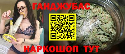 винт Волжский