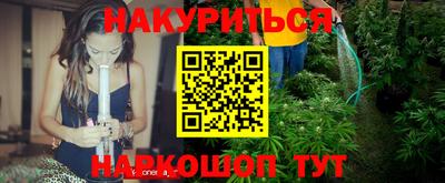 ALPHA PVP Волжск