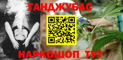 винт Волжский