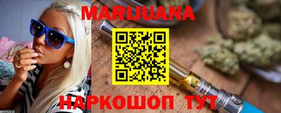 винт Волжский