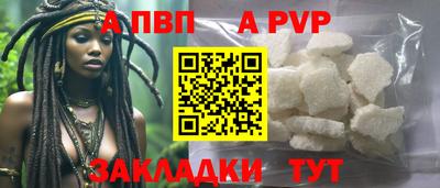 кокс Волгодонск