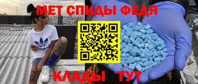 кокс Волгодонск