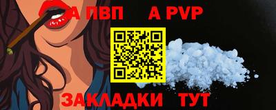 кокс Волгодонск