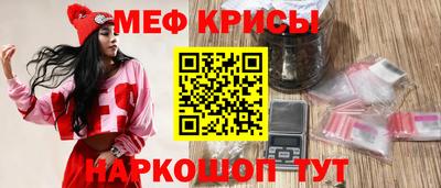 кокс Волгодонск
